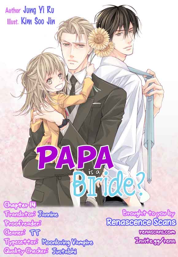 Appa Sijipga? Chapter 14 #1