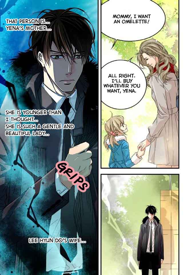 Appa Sijipga? Chapter 14 #15