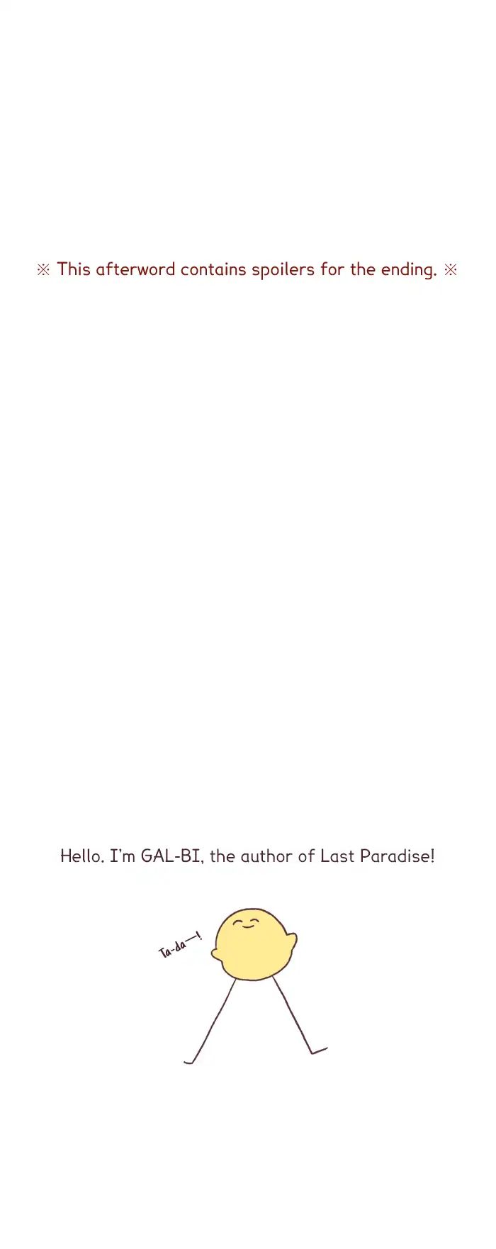 Last Paradise Chapter 19.5 #3