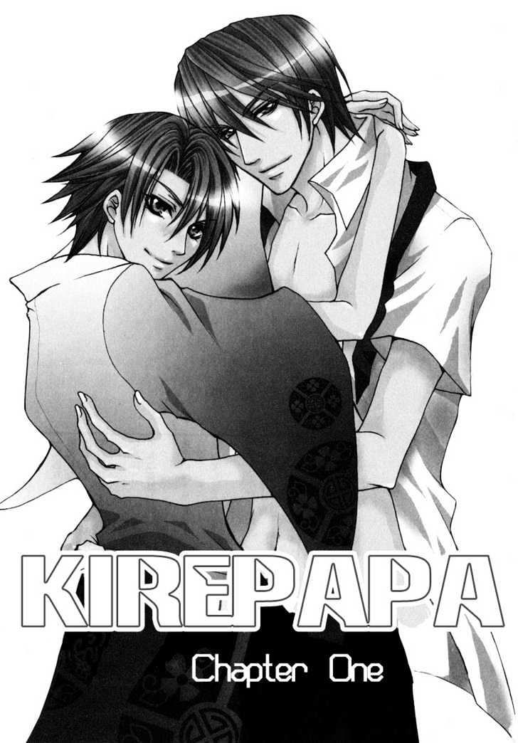 Kirepapa Chapter 2.1 #8