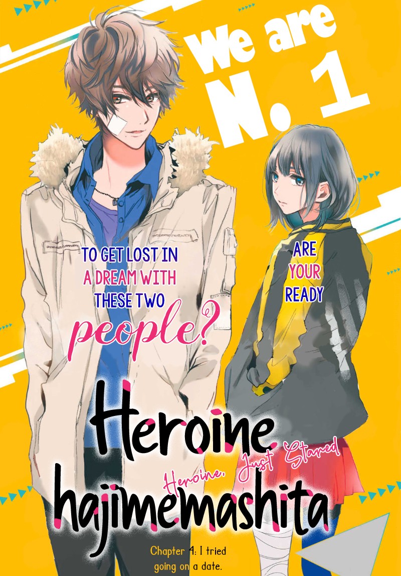 Heroine Hajimemashita Chapter 4 #3