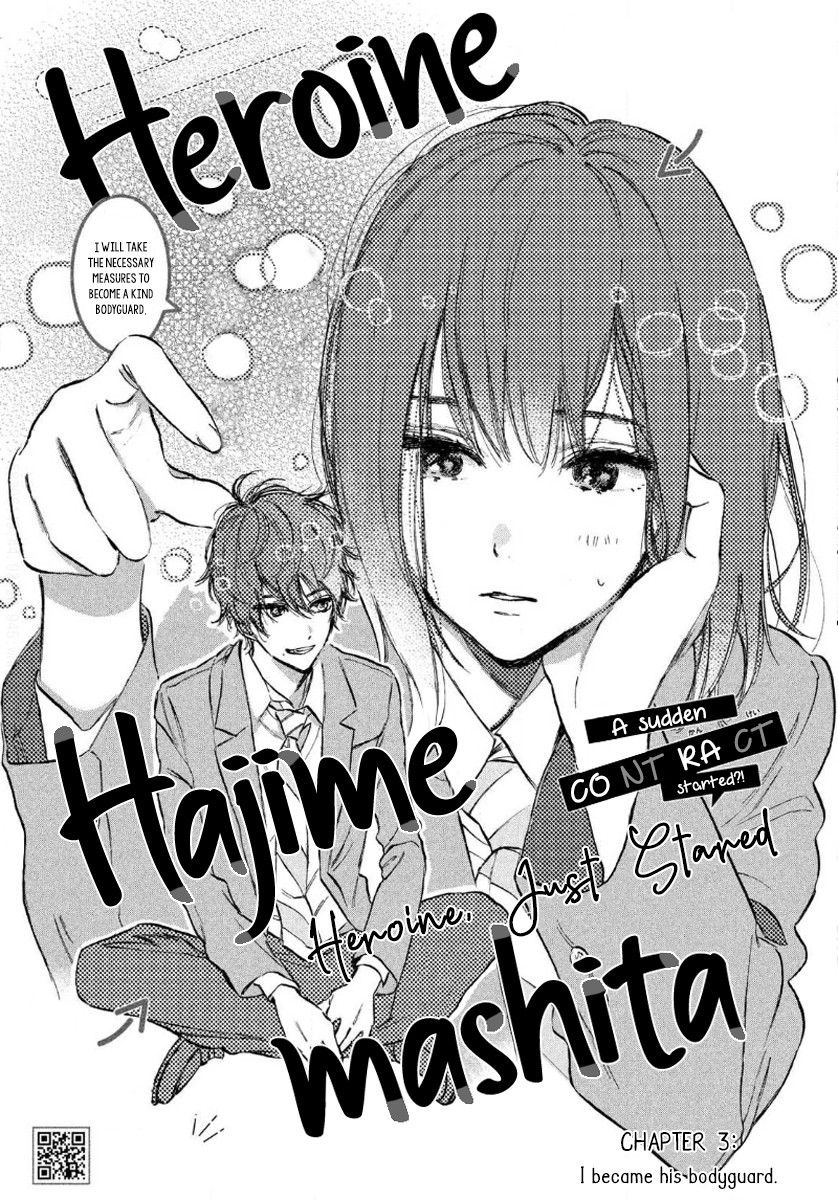 Heroine Hajimemashita Chapter 3 #3