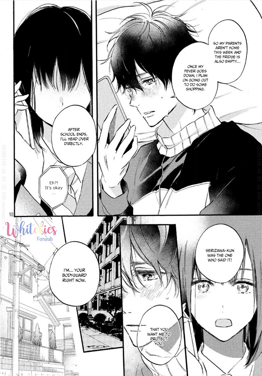 Heroine Hajimemashita Chapter 3 #13