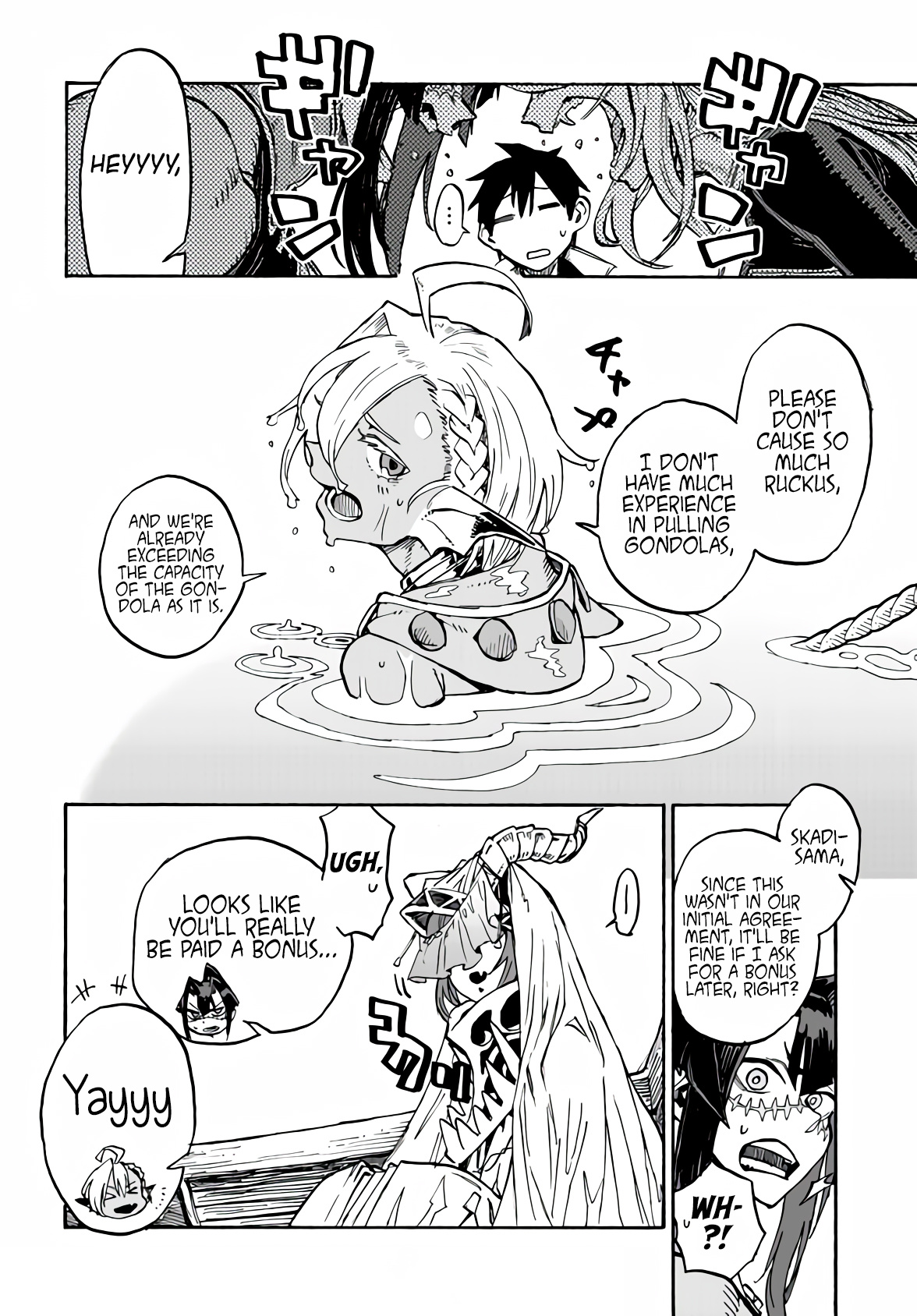 Monster Musume No Oisha-San Chapter 4.2 #5