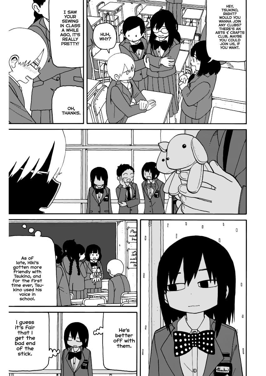 Getsuyoubi No Tomodachi Chapter 6 #9