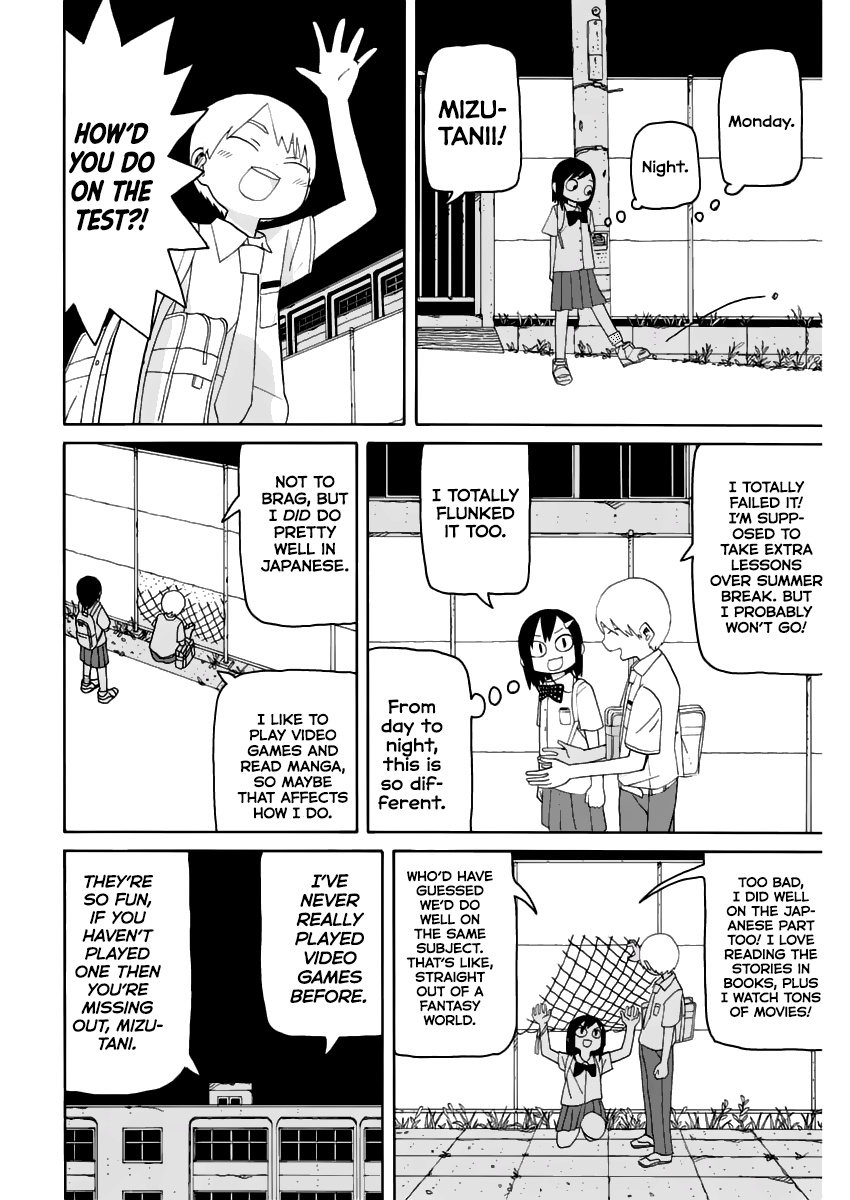 Getsuyoubi No Tomodachi Chapter 3 #5