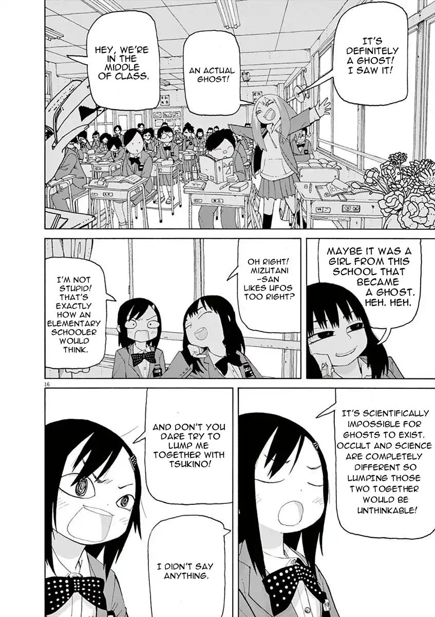 Getsuyoubi No Tomodachi Chapter 1 #22