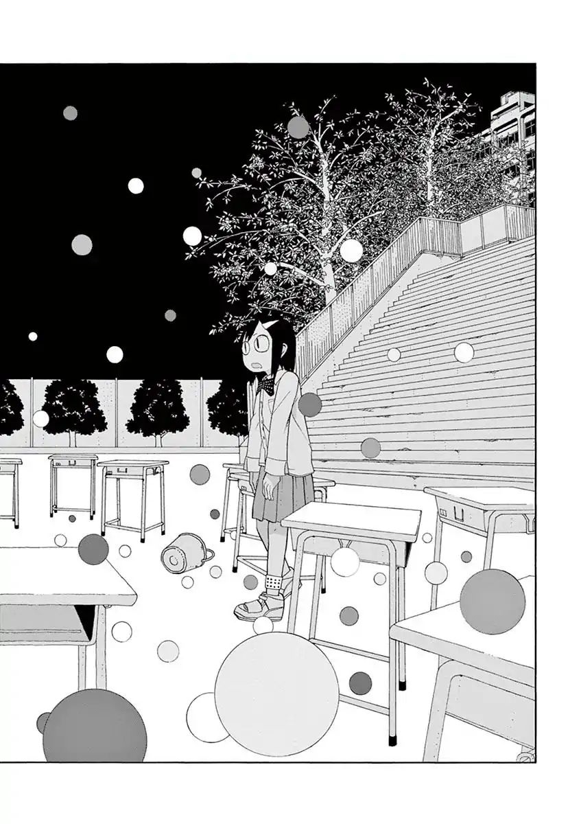 Getsuyoubi No Tomodachi Chapter 1 #38