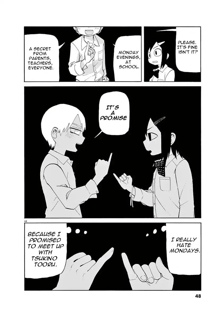 Getsuyoubi No Tomodachi Chapter 1 #51