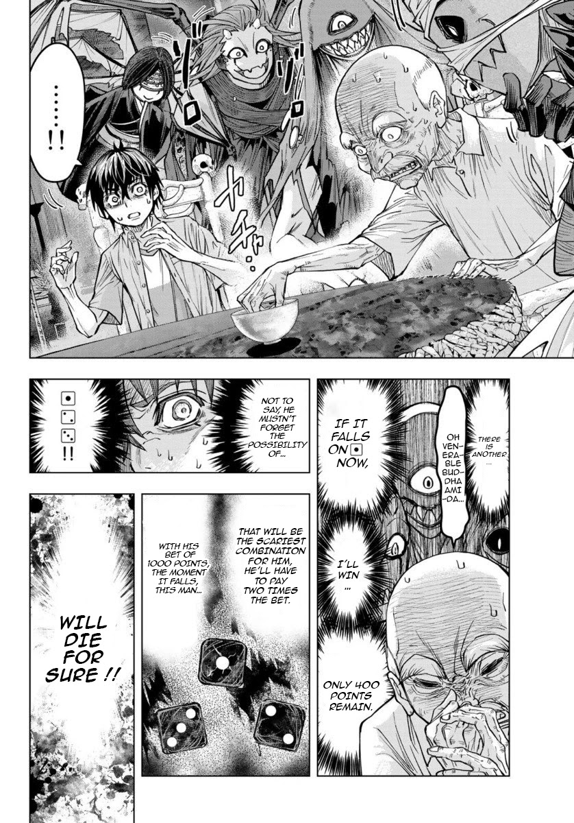 Shinigami Saikoro Game Chapter 4 #9