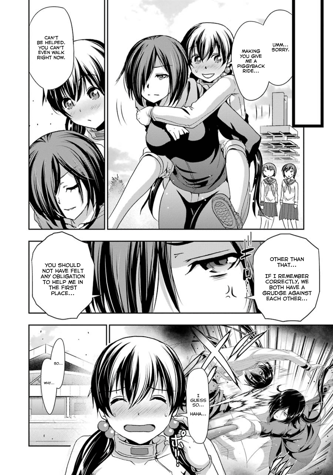 Duel! Chapter 38 #14