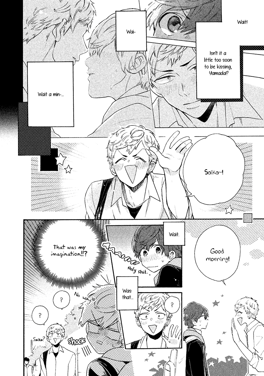 Kimi To Ishin Denshin! Chapter 5 #2