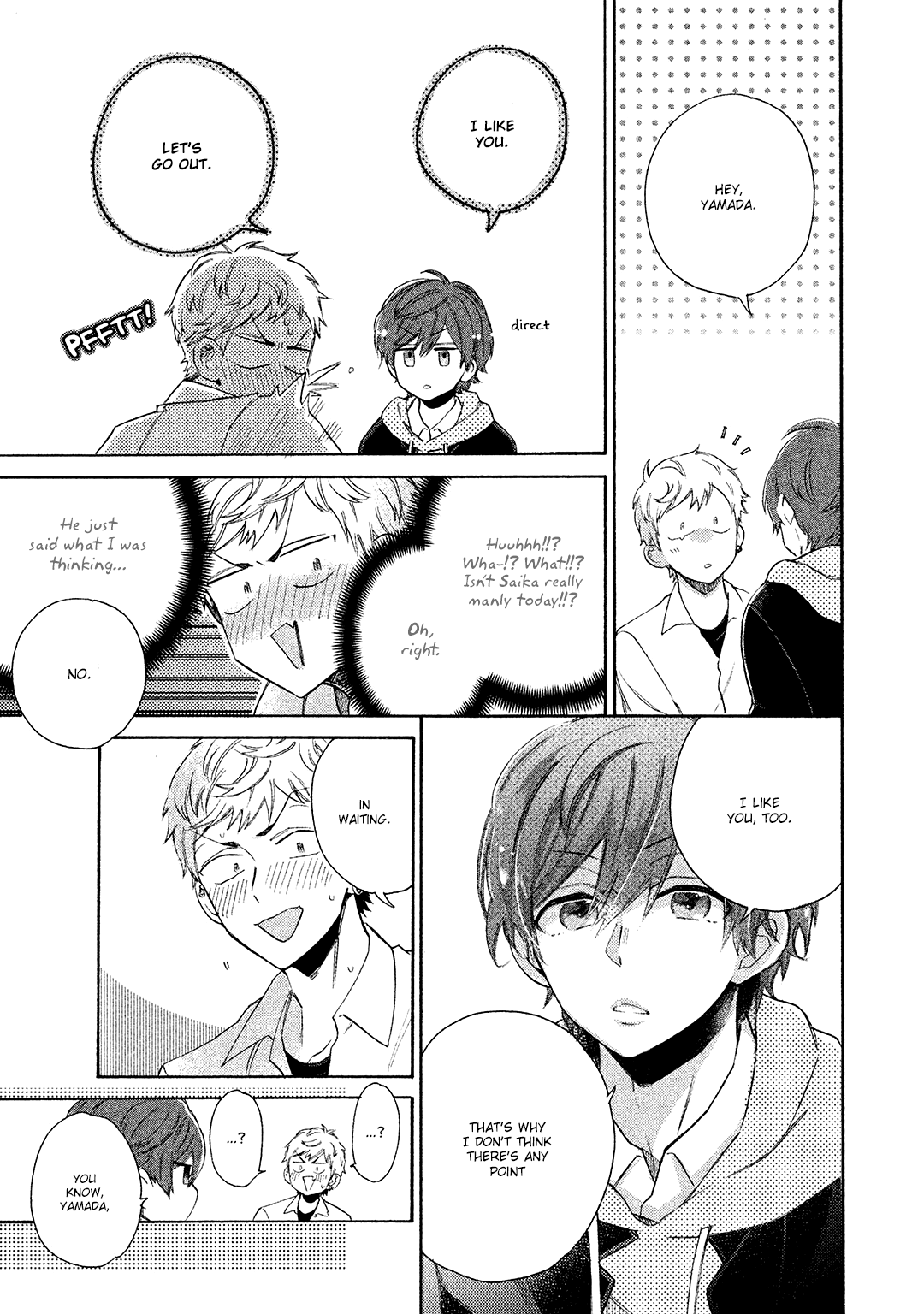 Kimi To Ishin Denshin! Chapter 5 #17