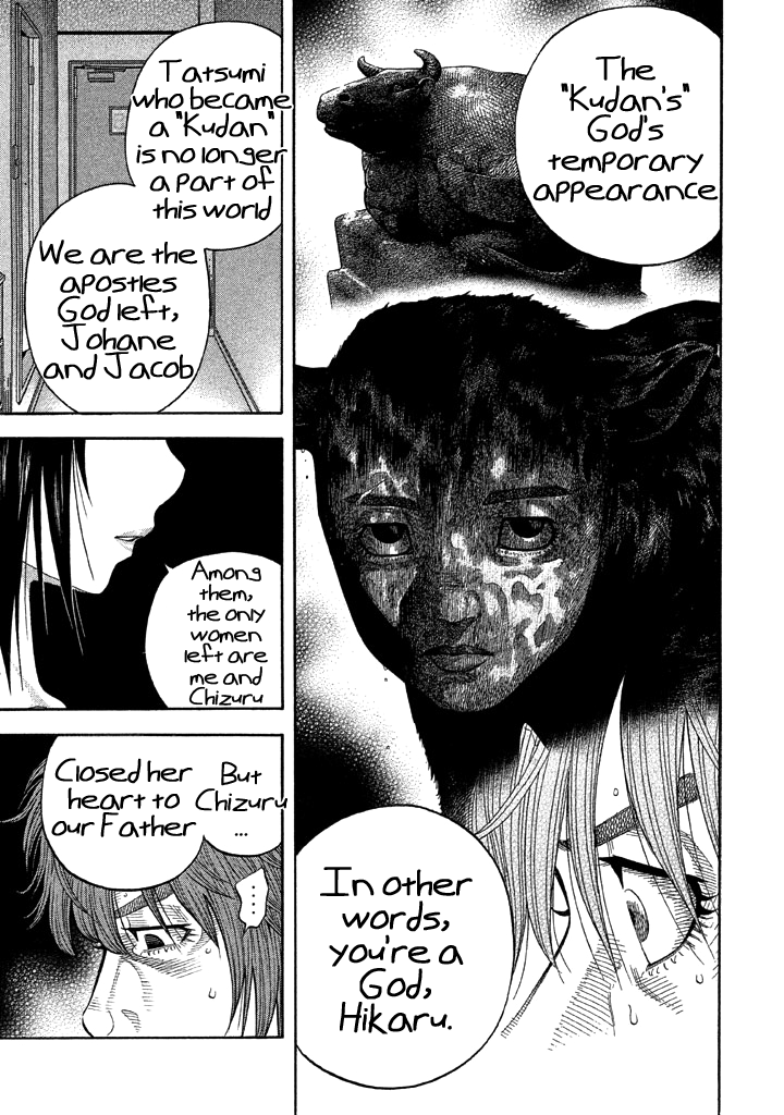Kudan No Gotoshi Chapter 36 #10
