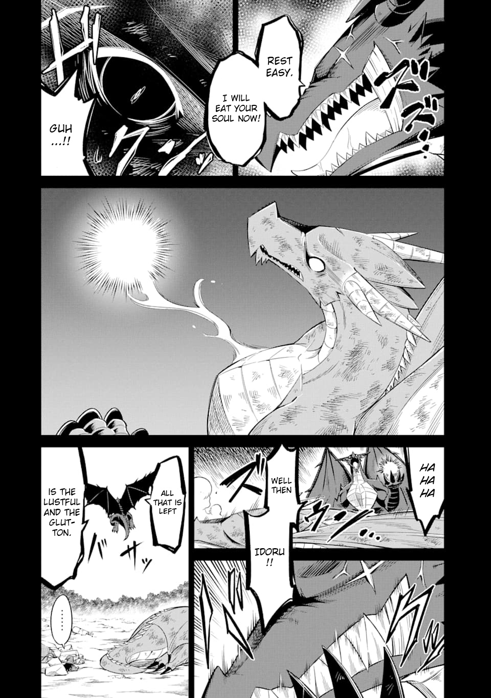 Monsters Can't Clean Chapter 23 #6