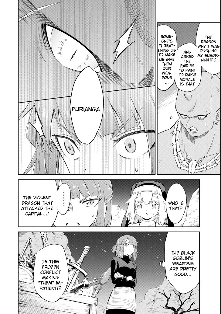 Monsters Can't Clean Chapter 10 #32