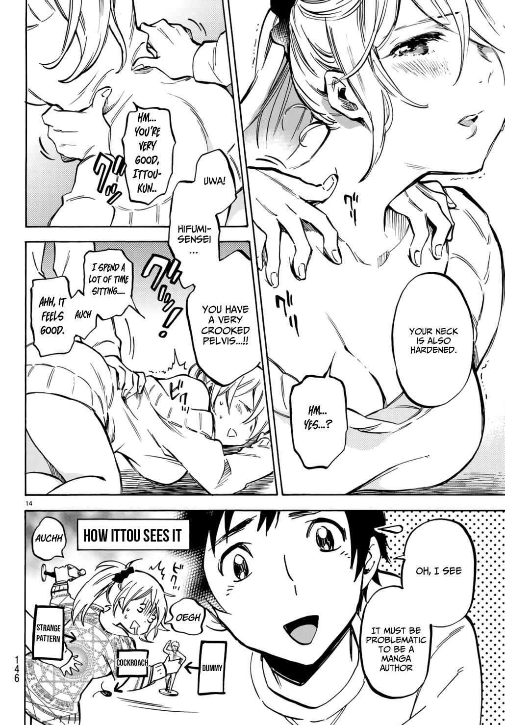 Dame Na Kanojo Wa Amaetai Chapter 2 #15