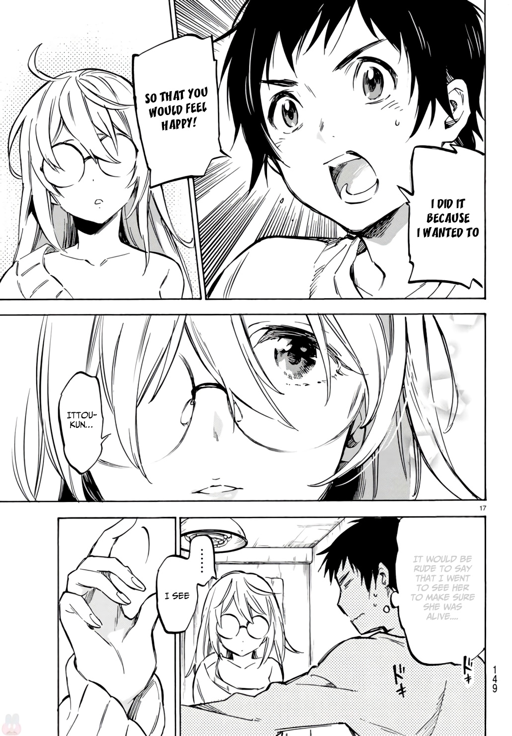 Dame Na Kanojo Wa Amaetai Chapter 2 #18