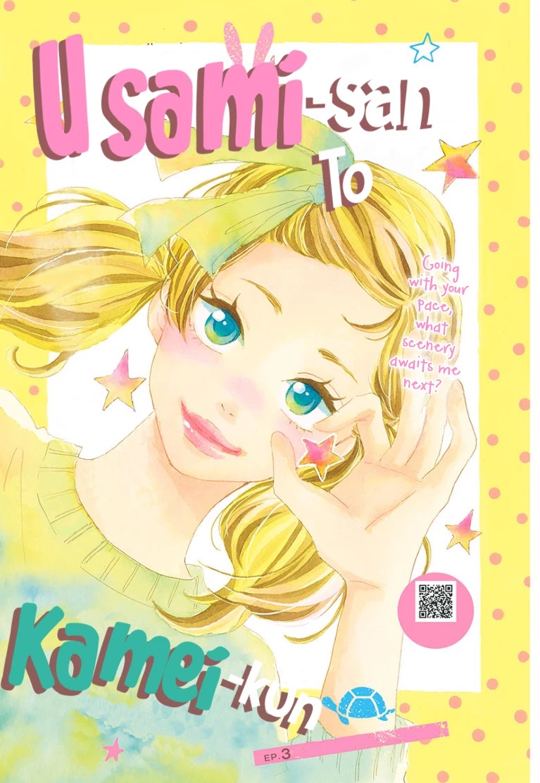 Usami-San To Kamei-Kun Chapter 3 #3