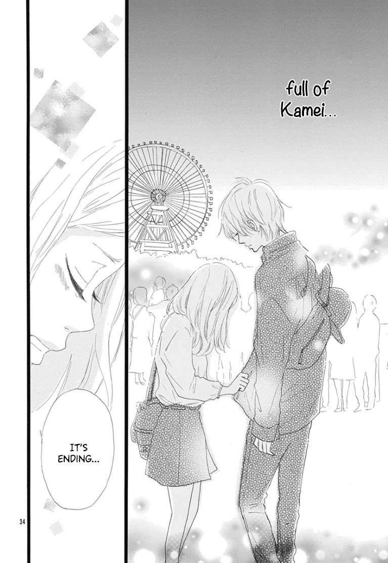 Usami-San To Kamei-Kun Chapter 3 #36