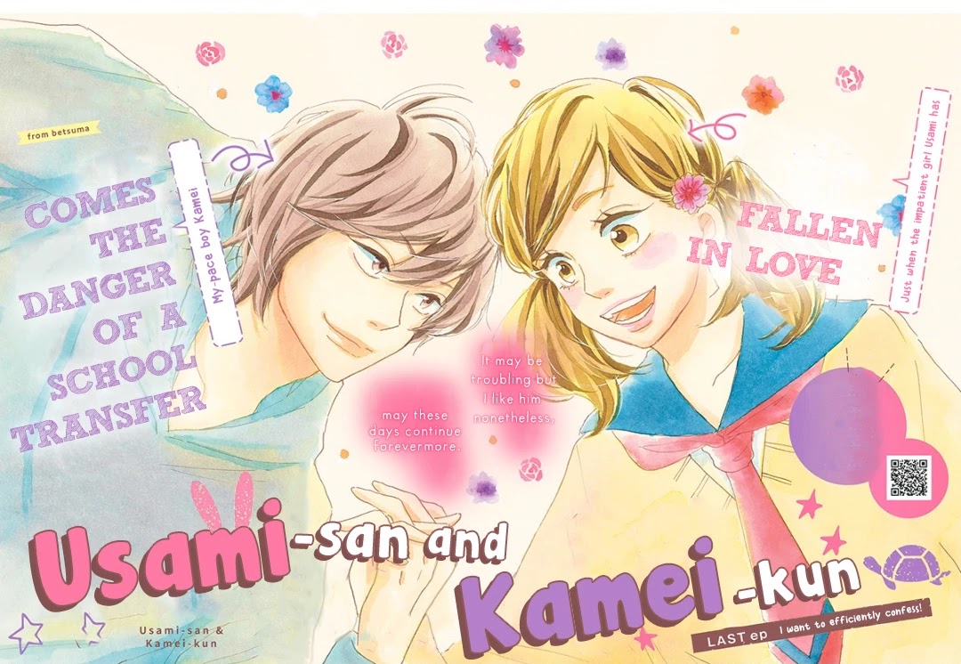 Usami-San To Kamei-Kun Chapter 4 #3