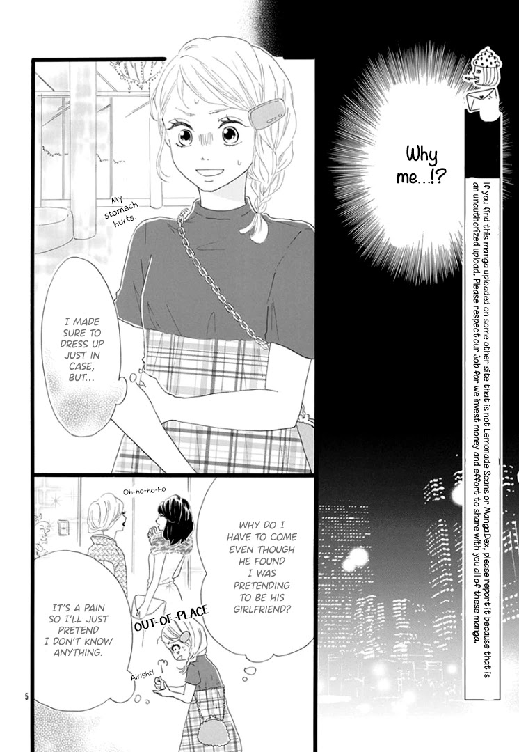 Usami-San To Kamei-Kun Chapter 4 #7