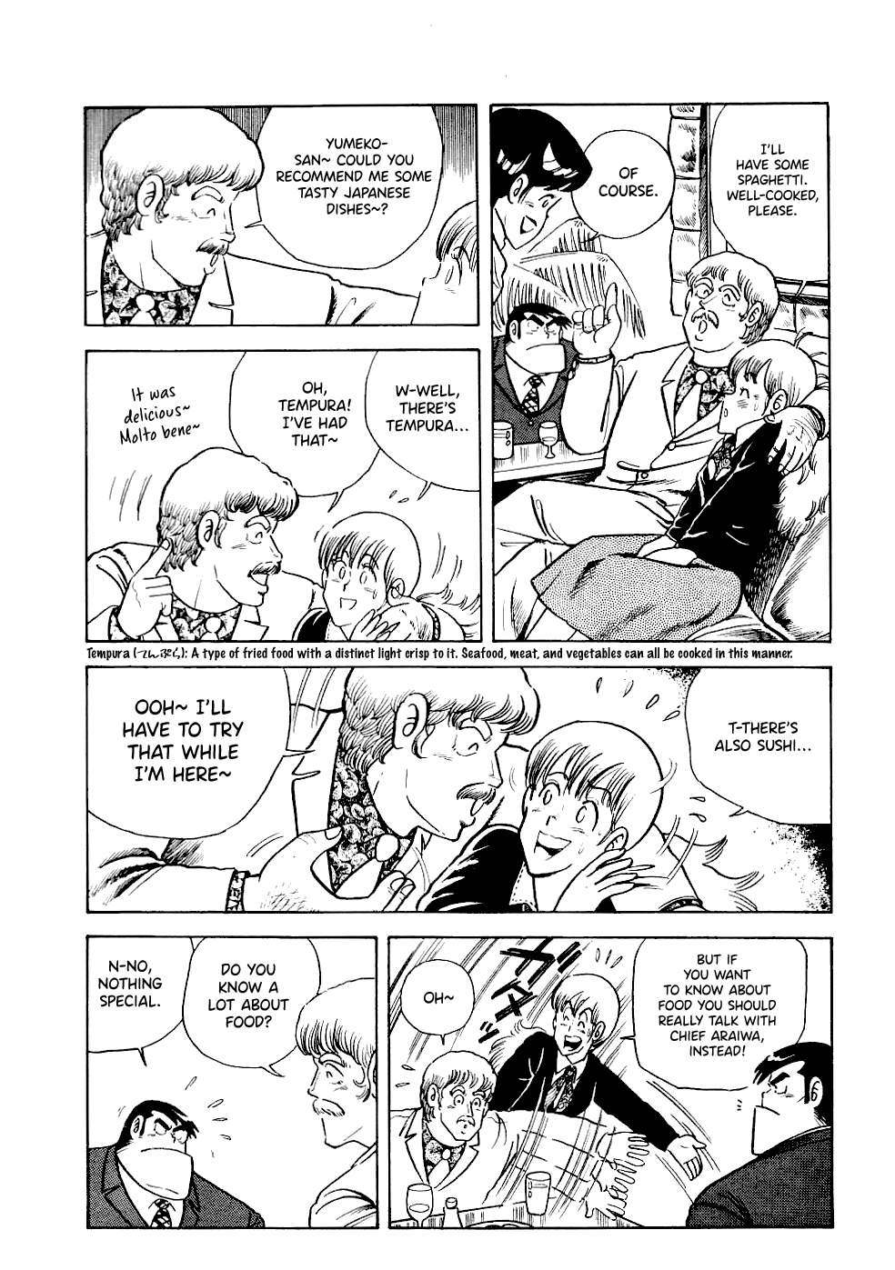 Cooking Papa Chapter 22 #7