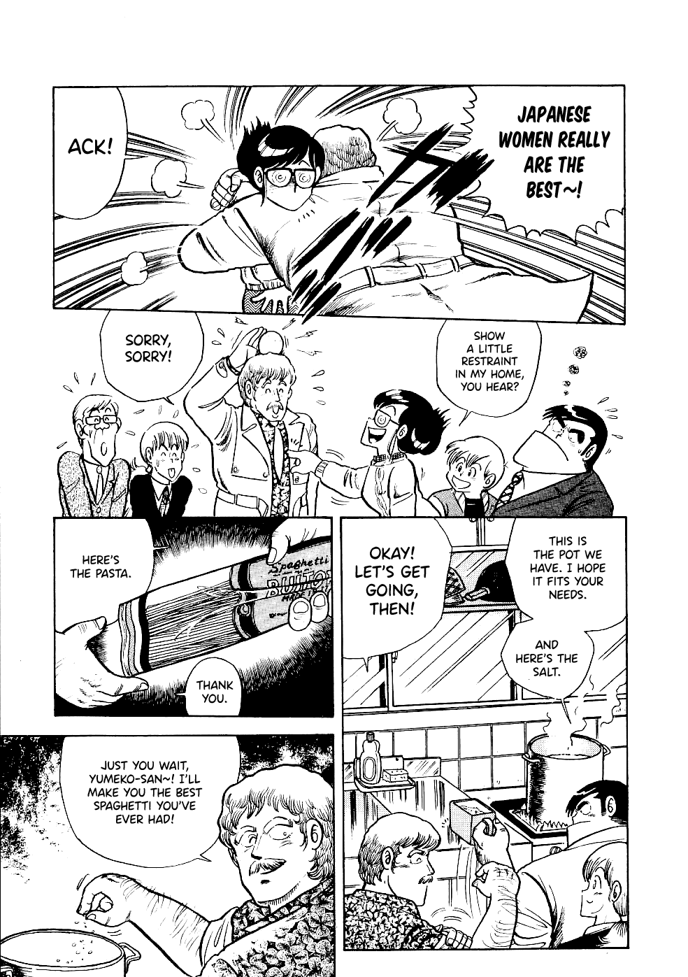 Cooking Papa Chapter 22 #12