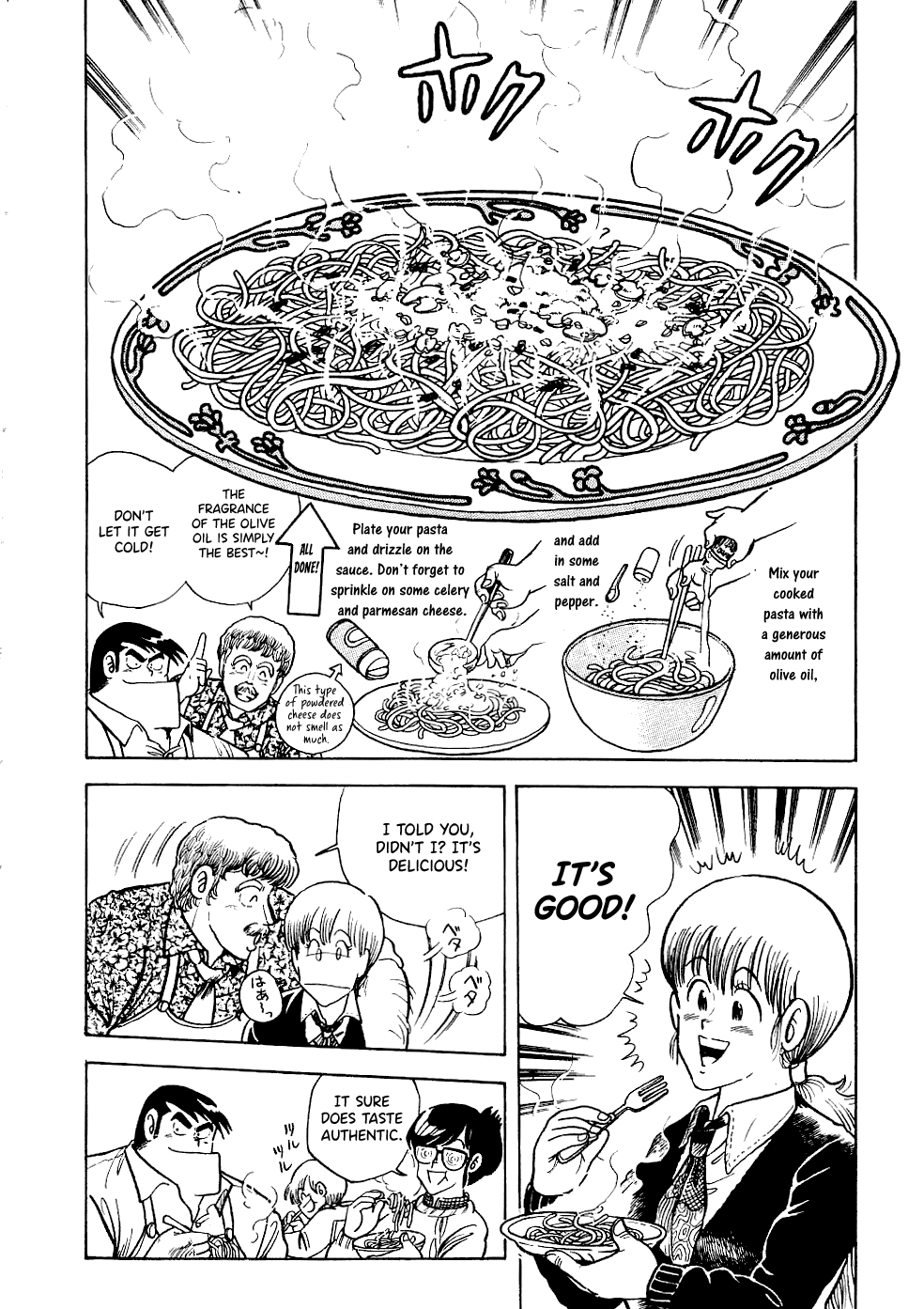 Cooking Papa Chapter 22 #15