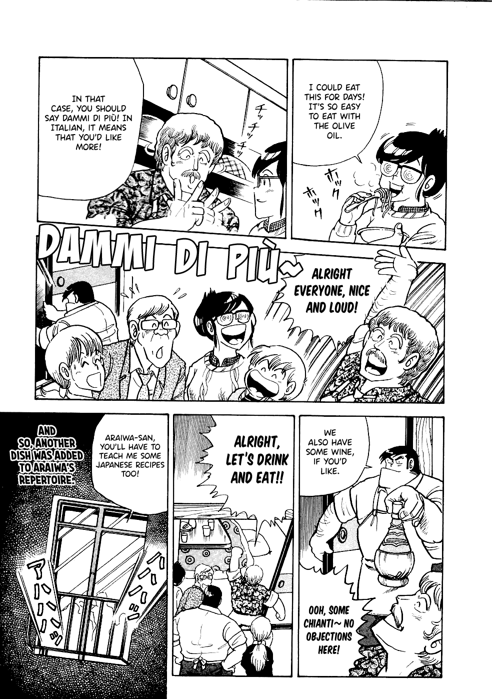 Cooking Papa Chapter 22 #16