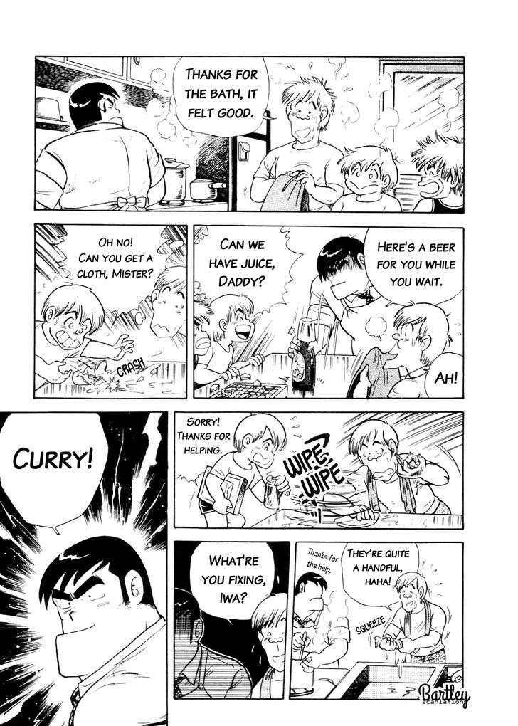 Cooking Papa Chapter 3 #11