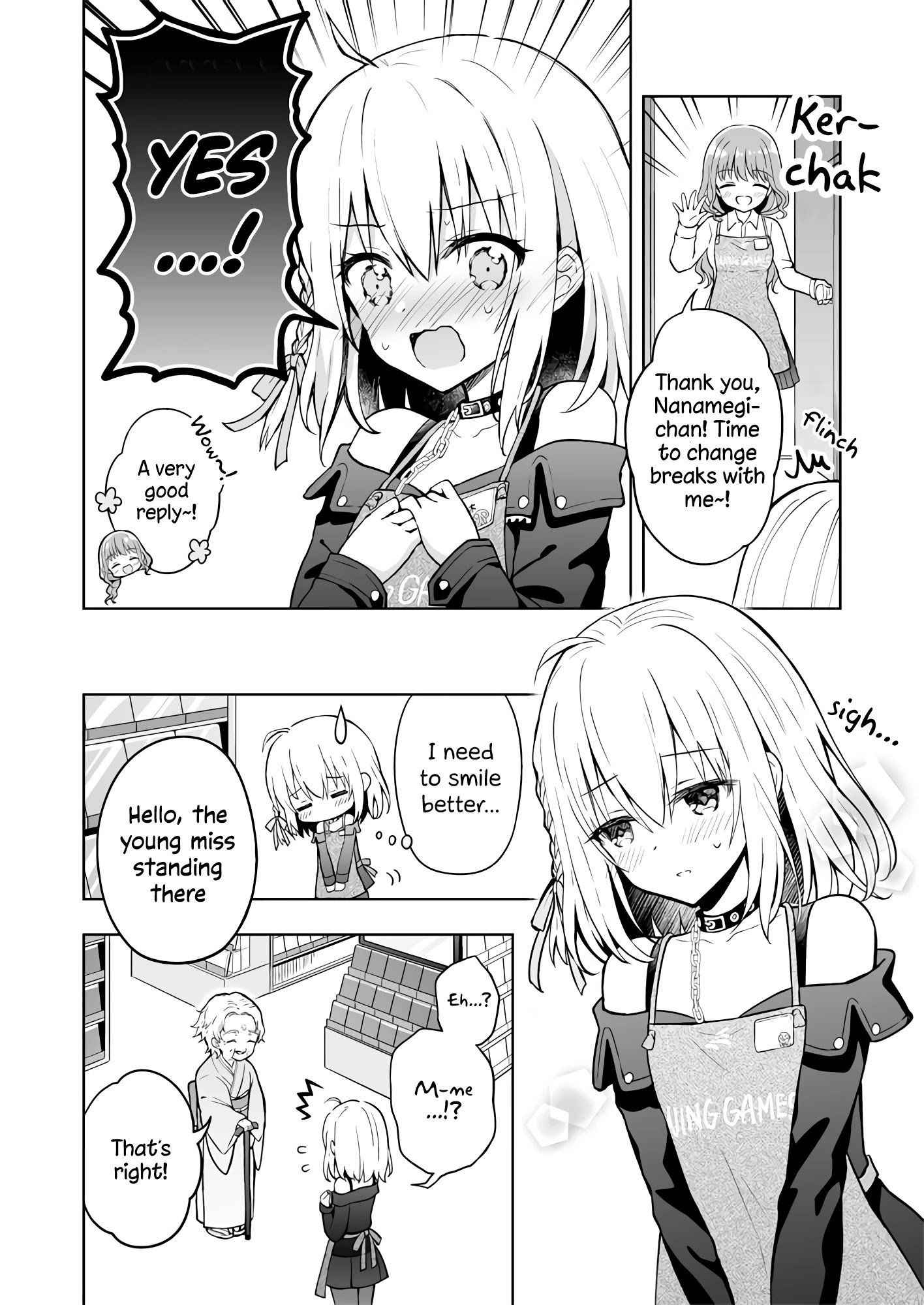 The Strongest Angel Is A Part Timer Warrior Chapter 4 #4