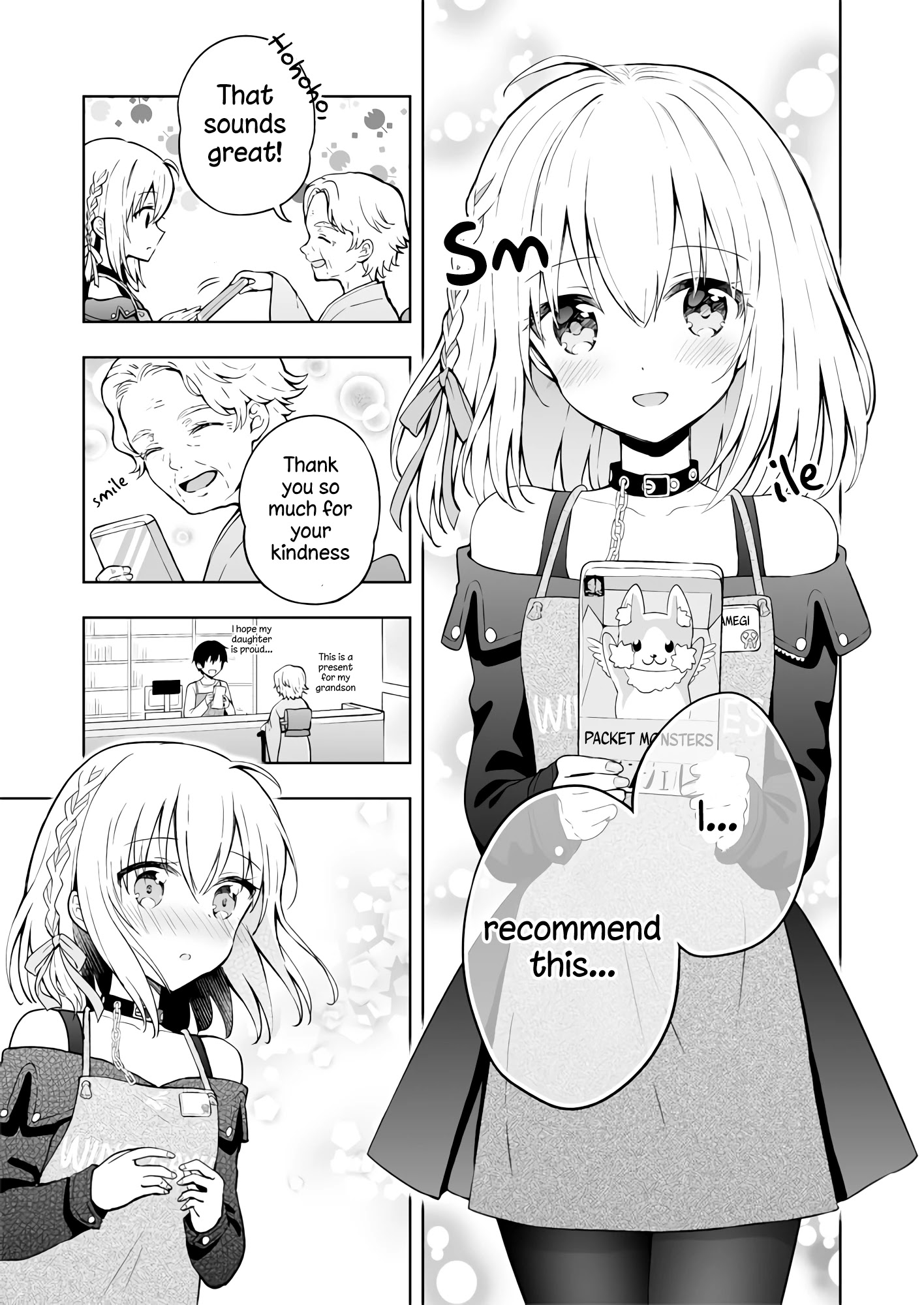 The Strongest Angel Is A Part Timer Warrior Chapter 4 #7