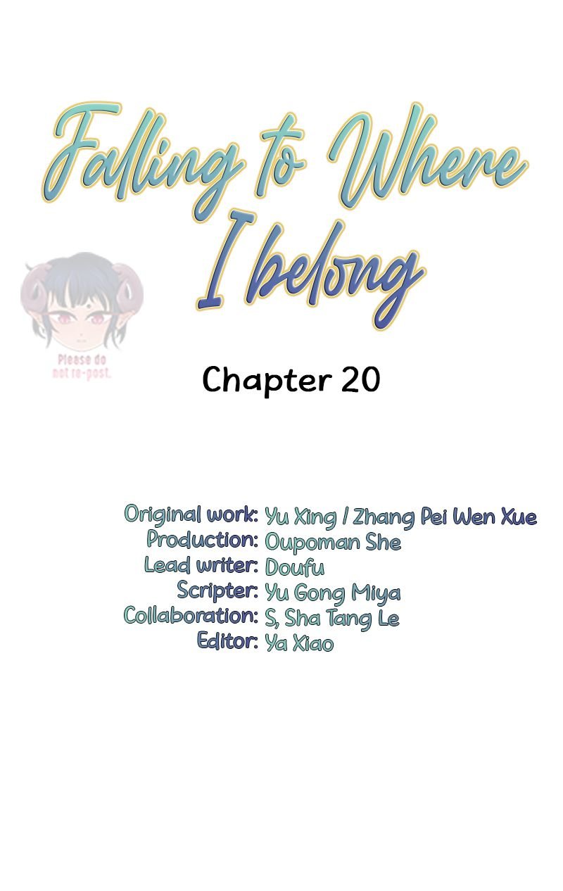 Falling To Where I Belong Chapter 20 #5