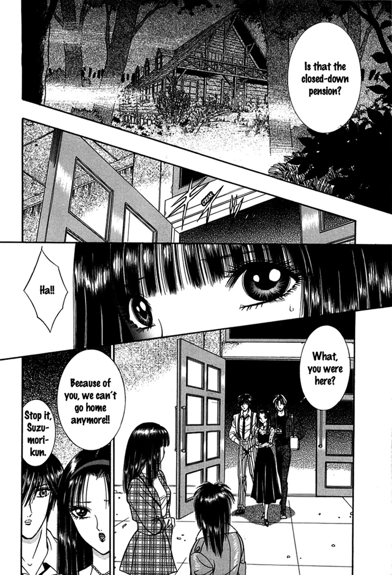 Shoujo Pandora Chapter 3 #20