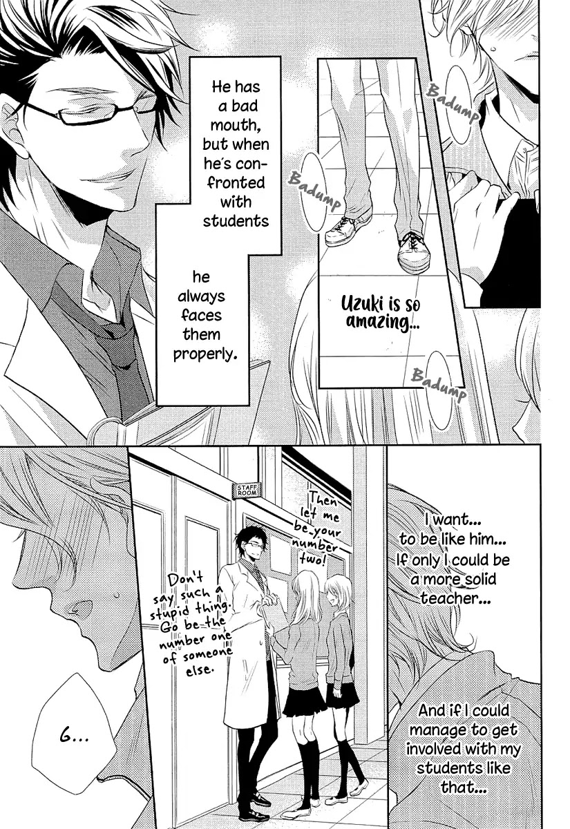 Seishun Hensachi Chapter 5 #10