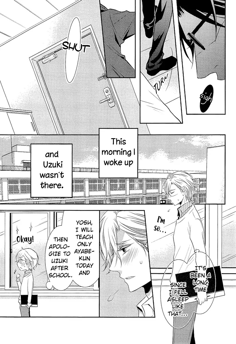 Seishun Hensachi Chapter 5 #18