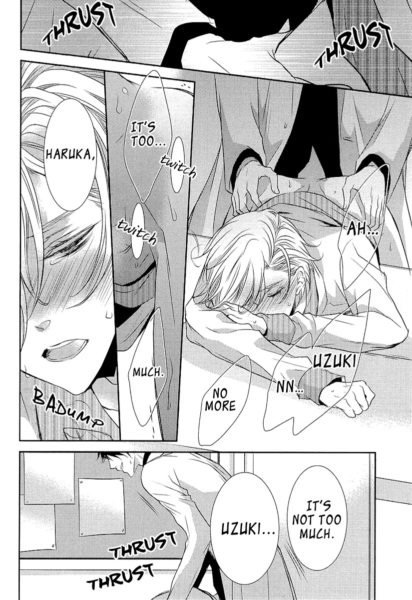 Seishun Hensachi Chapter 5 #31