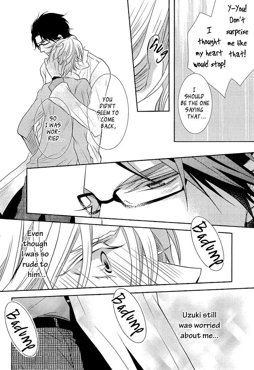 Seishun Hensachi Chapter 3 #14