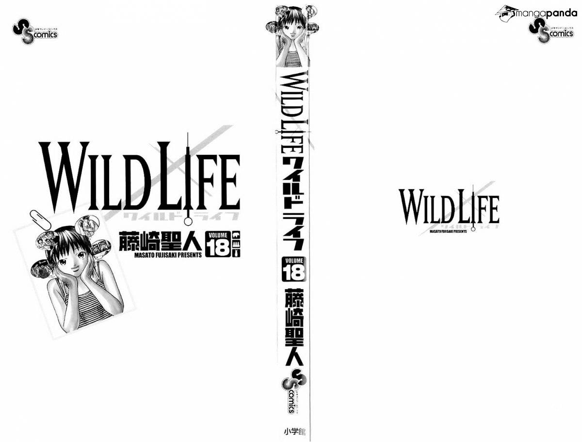 Wild Life Chapter 150 #3