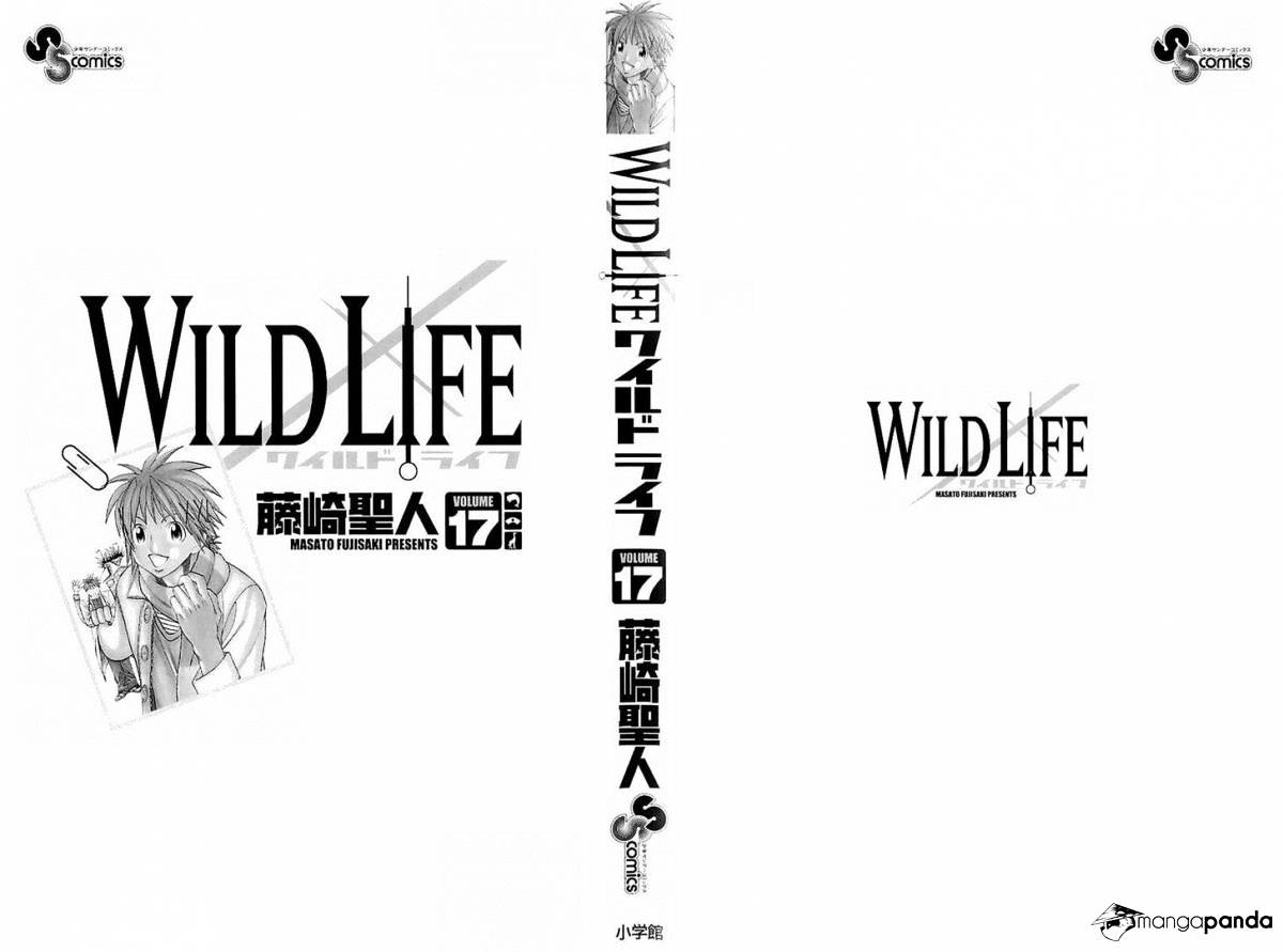 Wild Life Chapter 141 #3