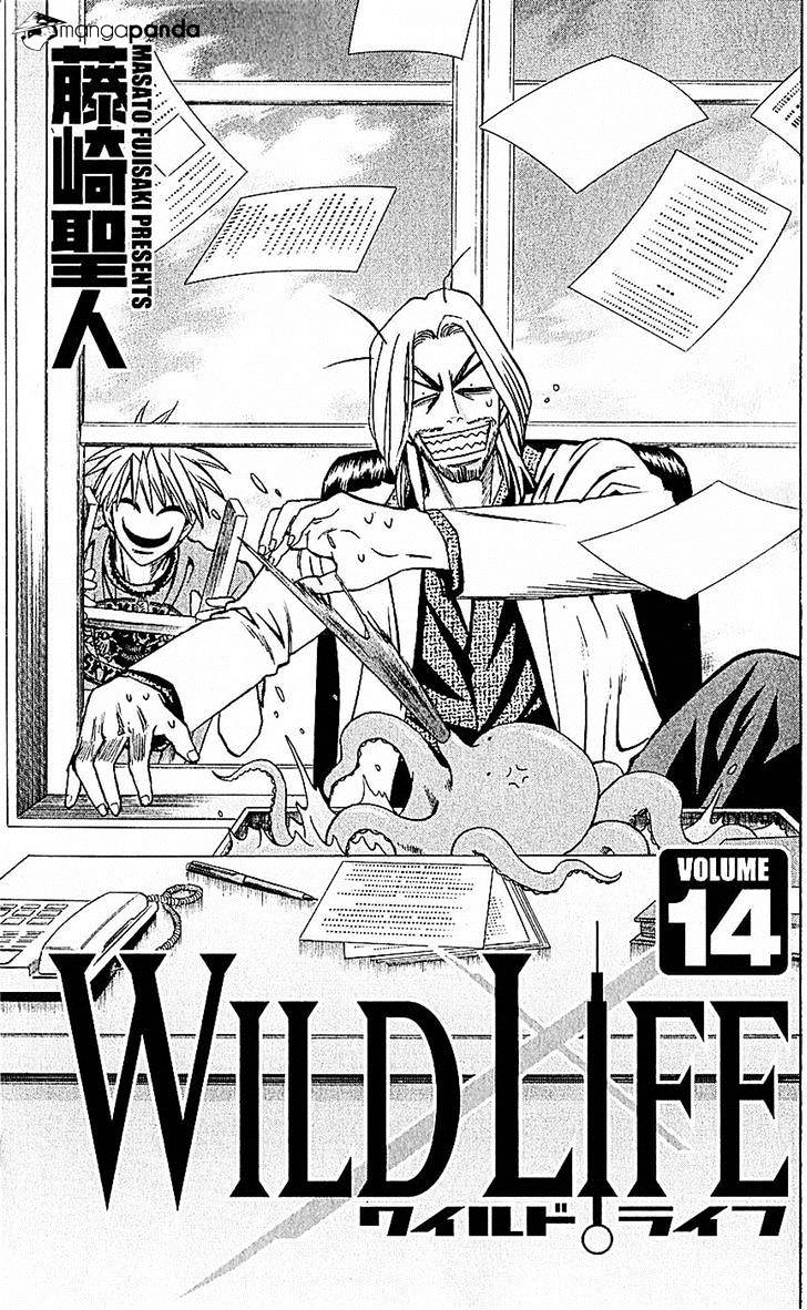 Wild Life Chapter 114 #1