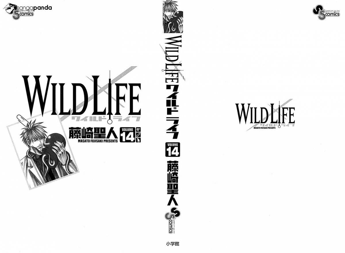Wild Life Chapter 114 #4