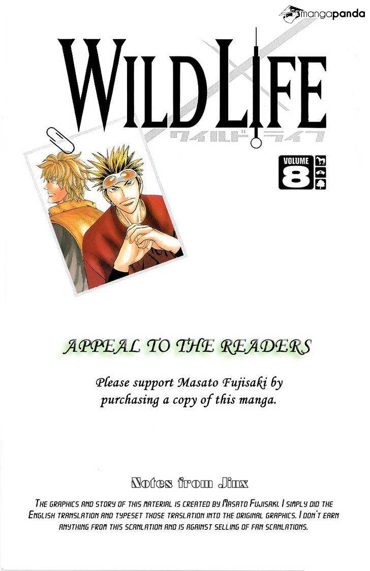 Wild Life Chapter 68 #2