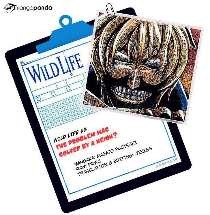 Wild Life Chapter 68 #23