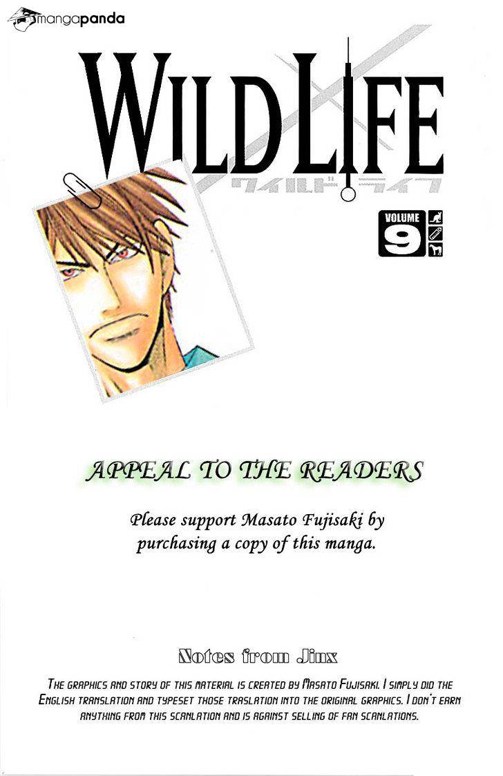 Wild Life Chapter 69 #2