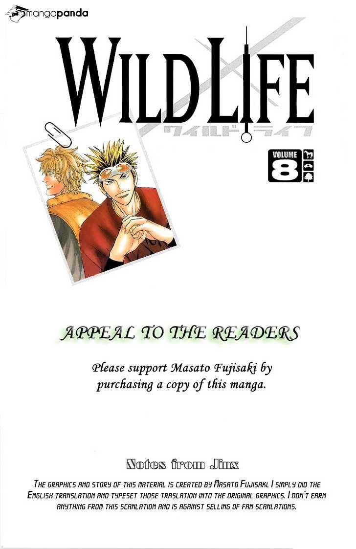 Wild Life Chapter 66 #2