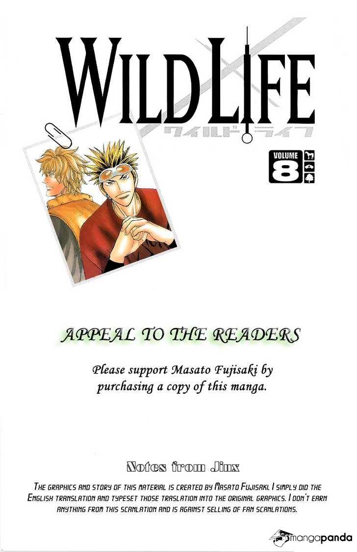 Wild Life Chapter 62 #2