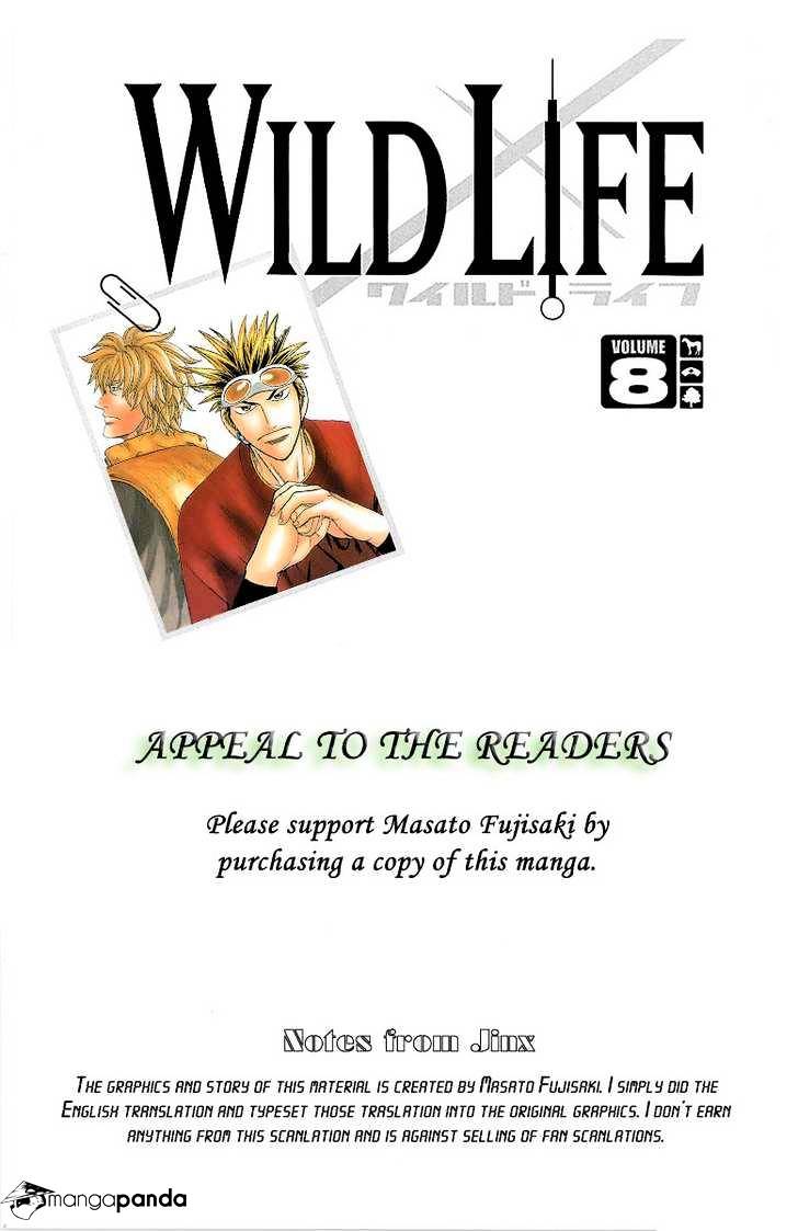 Wild Life Chapter 64 #2