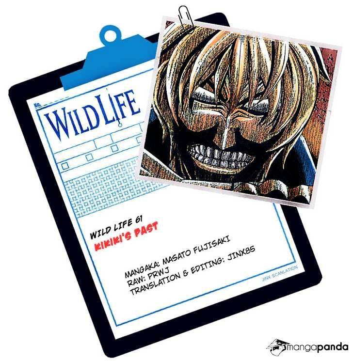 Wild Life Chapter 61 #25